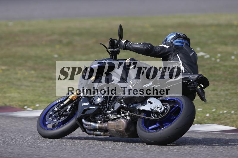 /29 26.07.2026  PROMAX ADR/Gruppe gelb/36
